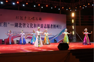 湖北省文化和旅游志愿者博州行活动进精河 组织文化艺术交流活动