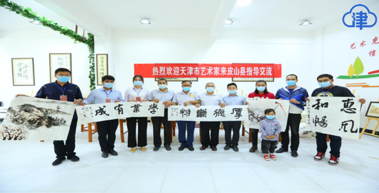 春雨润和田，津疆情谊深——天津市文化志愿者“春雨工程”新疆和田行侧记